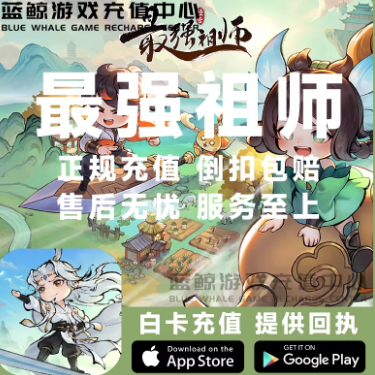 任天堂点卡
